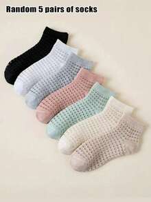 5/7 pares de calcetines cortos de malla transpirable, calcetines de barco finos y elásticos con diseño calado, de estilo japonés sencillo y versátil para el uso diario - Multicolor - Ver 6