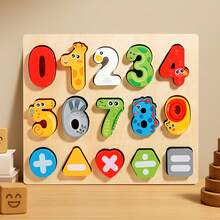 3D Colorful Letter & Number Puzzle, Montessori Wooden Matching Game, Early Educational Toy, Math & Shape Recognition - Multicolor - View 8