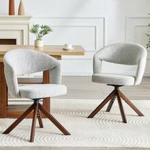 Chaises de salle à manger - Gris clair + Noyer + Tissu + Bois massif + Ensemble de 21 - Voir 1