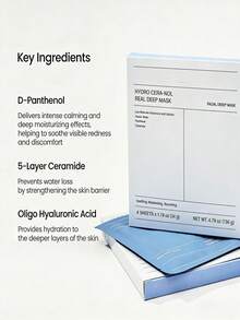 Mascarilla facial hidratante profunda de colágeno 6 piezas, contiene ácido hialurónico y niacinamida, mascarilla reafirmante antienvejecimiento sin alcohol, suaviza líneas finas reduce poros ilumina la piel, mascarilla facial de reparación nocturna, unisex adecuada para todo tipo de piel, regalo del Día de San Valentín y vuelta al colegio, 1/3/6/12/24 piezas - Celeste - Ver 8