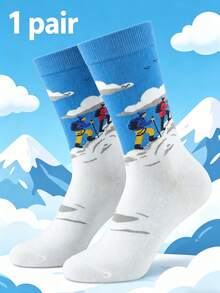 1 par de calcetines medianos con patrón de senderismo creativo, unisex. Calcetines casuales y divertidos para todas las estaciones, adecuados como regalo para entusiastas del senderismo al aire libre, aptos para uso diario, senderismo y viajes. - Multicolor - Ver 1