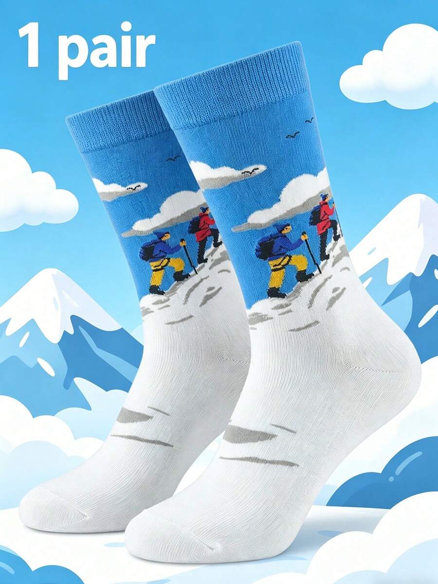 1 par de calcetines medianos con patrón de senderismo creativo, unisex. Calcetines casuales y divertidos para todas las estaciones, adecuados como regalo para entusiastas del senderismo al aire libre, aptos para uso diario, senderismo y viajes. - Multicolor - Ver 1