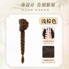 Kẹp tóc búi, kiểu tóc búi tết Trung Quốc mới, phụ kiện tóc búi giả - Dark Brown - Xem 2