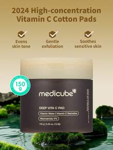 Medicube 1瓶 150g Deep Vita C 煥膚棉片，提亮暗沉膚色，適合日常臉部護理，溫和去角質保養棉片 - 2024 深維他C棉片150g(70片) - 查看 1