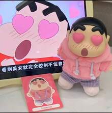 Kids Dolls - Little Bean, Feeling Wronged - View 9