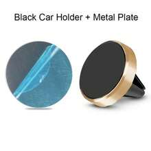 1pc Luxury Gold Car Air Vent Phone Holder, Strong Magnetic Stable Support, Compact Invisible Design, Fits All Vehicle Models, Enhances In-Car Sophistication - 1pc Gold Air Outlet Magnetic Bracket - View 7