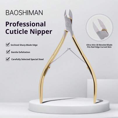  BAOSHIMAN Professional Cuticle Trimmer Nail Cuticle Cutter Stainless Steel Cuticle Nippers With Sharp Blades Of Cuticle Remover Clippers Manicure Tools Double Spring For Nail Care Pedicure Nail Tools (Silver, Golden)
