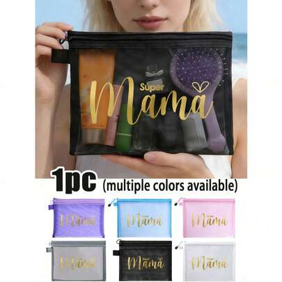 Mother's Day Gift Mesh Makeup Bag, Golden Letter "Súper Mama" Mesh Cosmetic Bag, Creative Printing Of "Mama"Heart Print Pattern, Transparent Makeup Pouch With Zipper, Large Capacity Mesh Storage Bag With Zipper, Reusable Toiletry Bag For Women, Perfect Mother's Day Gift, Portable Travel Storage Bag