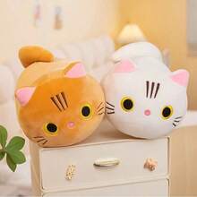 1个可爱卡通猫咪毛绒玩具，柔软毛绒小猫玩偶，多种颜色可选，家居装饰，儿童生日礼物，送给女朋友、闺蜜的礼物，母亲节礼物，儿童节礼物 - 彩色 - 查看 9