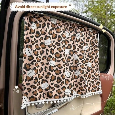 Tấm che nắng cửa sổ xe hơi họa tiết da báo - Màn che riêng tư có thể thu gọn bằng giác hút, chống tia UV và cách nhiệt, tấm che nắng xe hơi có thể điều chỉnh