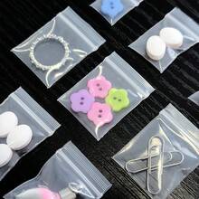 100个透明可重复密封塑料袋，2毫米厚透明自锁袋，可重复使用的小型收纳袋，适用于珠宝、戒指、耳环、硬币、小物件、派对和礼品包装，迷你拉链袋 - 無色 - 查看 11