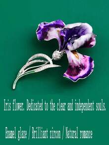 1pc Cross-Border Hot Selling Women's Iris & Zirconia Flower Brooch, Elegant Wearing Effect, Multiple Colors Available - Multicolor - View 3