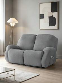 Vỏ bọc ghế tựa chống thấm nước, vỏ bọc ghế sofa ngả lưng, họa tiết lá jacquard, 1 chiếc. - Màu Xám nhạt - Xem 10