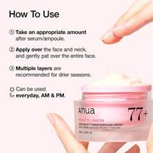 Anua Peach 77+Niacin Enriched Cream 50ML - Peach 77 Enriched Cream + Niacinamide - Niacinamide - View 7