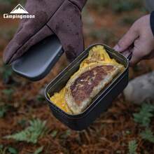 CAMPINGMOON 0.65L,1.3L ,Aluminum Oxide Portable Lunch Box, Open Flame Heated Outdoor Picnic Camping Lunch Box, Aluminum Lunch Box - Dark Grey - View 4