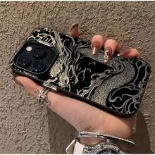 Chinese Dragon Peace And Joy Protective Shockproof Phone Case Compatible With Phone 17 16 15 14 13 12 11 X XR XS Pro S25 S24 S23 S22 S21 S20 A01 A02 A03 A04 A05 A06 A07 A10 A11 A12 A13 A14 A15 A16 A17 A20 A21 A22 A23 A24 A25 A30 A31 A32 A33 A34 A35 A36 A50 A51 A52 A53 A54 A55 A56 A71 A72 A73 - 多色2 - 查看 2