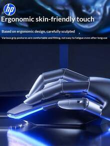 HP M1 Wired Gaming Mouse, 4-Level DPI (1200/1800/2400/3600), 6 Buttons, RGB Breathing Light, Ergonomic Design, Plug & Play, Compatible With Windows 7/8/10 - Black - View 3