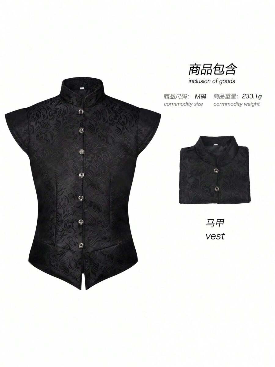 Men's Halloween Clothing, Retro Medieval Jacquard Cropped Vest, COS Performance Wear - 25801 Jacquard Vest Style 2 Black - View 1