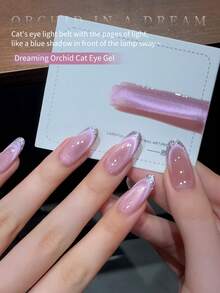 annies 12毫升紫色猫眼凝胶指甲油，超白玻璃珠水晶猫眼美甲，紫色Nials红色指甲油 - 彩色 - 查看 6