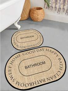 2-Piece Oval Letter Graphic Bathroom Mat Set, Grey Textured Non-Slip Bath Rug, "Sweet Home" Print Absorbent Floor Mat - 60*100 And 50*60 - Made In Turkey - Beige - View 1