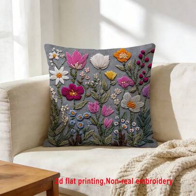 1pc Embroidery-Like Floral Print Throw Pillow Cover, 2D Print Atmospheric Living Room Sofa Bedroom Decor Cushion Cover, Polyester Fabric Single-Sided Print Without Pillow Insert, Machine Washable, Suitable For Bedroom, Living Room, Sofa, Bed, 45*45cm