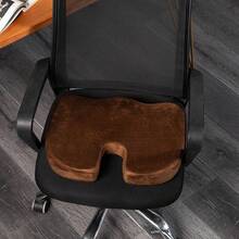 1pc Memory Foam Office/Home Computer Seat Cushion Set, Ergonomic Buttocks Pad - Standard - View 5