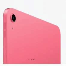 Apple 11 Inch IPad A16 Chip With Wi-Fi - 128GB - Pink - Pink - View 4