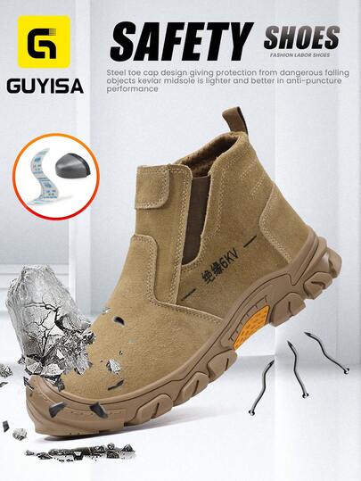 6kV 绝缘防挤压、防刺穿焊接安全靴，柔软防刺穿中底，橡胶外底，绒面革鞋面耐火花和高温，适合所有季节