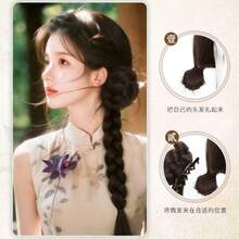 Kẹp tóc búi, kiểu tóc búi tết Trung Quốc mới, phụ kiện tóc búi giả - Dark Brown - Xem 8