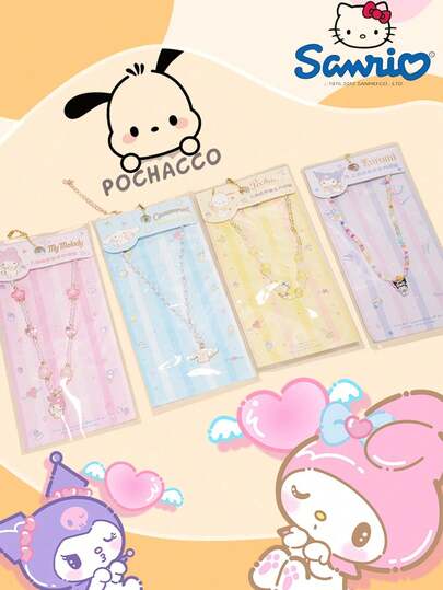 SANRIO 1件粉色三丽鸥Hello Kitty家族吊坠项链，可DIY饰品，卡通可爱蓝色金属项链，适合女孩生日礼物