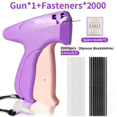 一套高品质便携式细针标签枪，畅销跨境套装，多功能标签枪，适用于服装、袜子等，方便耐用，附赠1000枚固定针（500枚黑色和500枚白色），适合自用或送礼。