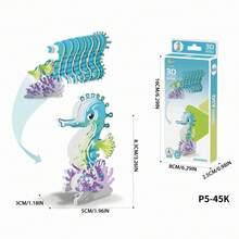 可愛動物紙拼圖套組，手工組裝模型手工藝玩具，早期教育玩具，適合兒童生日、假期、教室、嘉年華派對贈品，室內休閒玩樂 - 彩色 - 查看 7