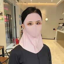 3/1pc Cooling Face Mask, Summer Breathable Washable Mask, Icy Skin, Drinkable, 3D Sun Protection Mask, Eye Corner Protection, UV Protection, Reusable, Women Beach Accessory, Travel Essential - One Size - View 14