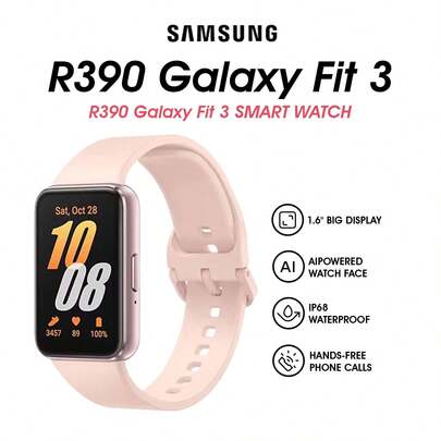 Samsung Galaxy FIT 3 (2024) 1.6英寸 AMOLED 显示屏，14 天电池续航，100 多种表盘，100 多种运动模式