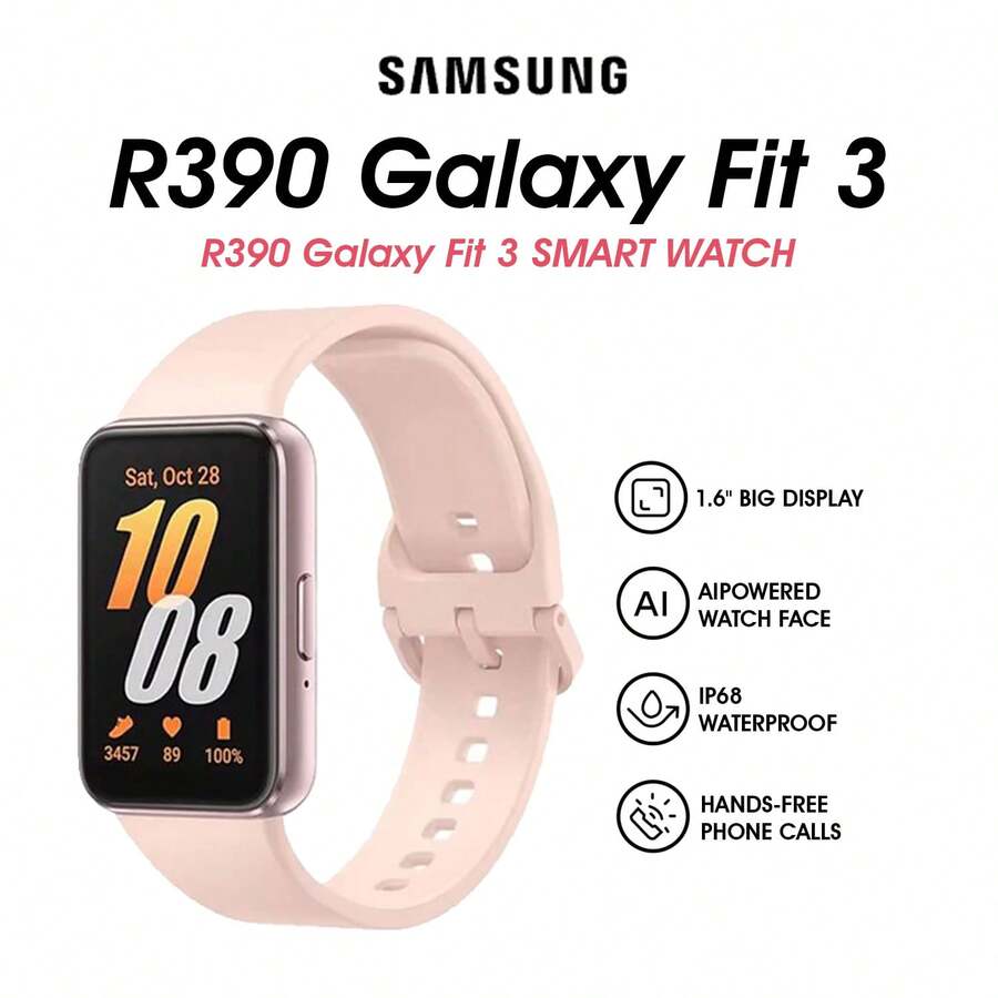Samsung Galaxy FIT 3 (2024) 1.6英寸 AMOLED 显示屏，14 天电池续航，100 多种表盘，100 多种运动模式 - 查看 1