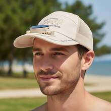 Breathable Baseball Cap Solar Powered Fan Hat Baseballs Hat For Men Women, USB Rechargeable Sun Protection Hat For Outdoor - Ivory - View 4