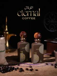 Paris Corner Eternal Coffee - 無色 - 查看 4