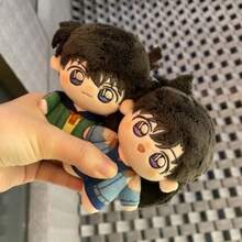 Kids Dolls - Ran In Kimono - View 5