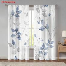 2 pièces Rideaux voile bleu-gris d'eucalyptus, rideaux transparents imprimés avec passants, doux et translucides pour une protection de l'intimité, convient pour la chambre à coucher, le salon, la décoration de la maison - Multicolore - Voir 8