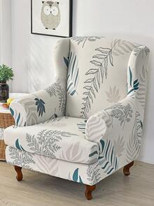 2pcs Milk Silk Fabric Non-Slip Elastic Printed Leaf & Tiger Pattern Chair Covers, Colorful Designs, Decorative Tiger Stool Covers, Pet Friendly, Suitable For All Seasons - Multicolor - View 1