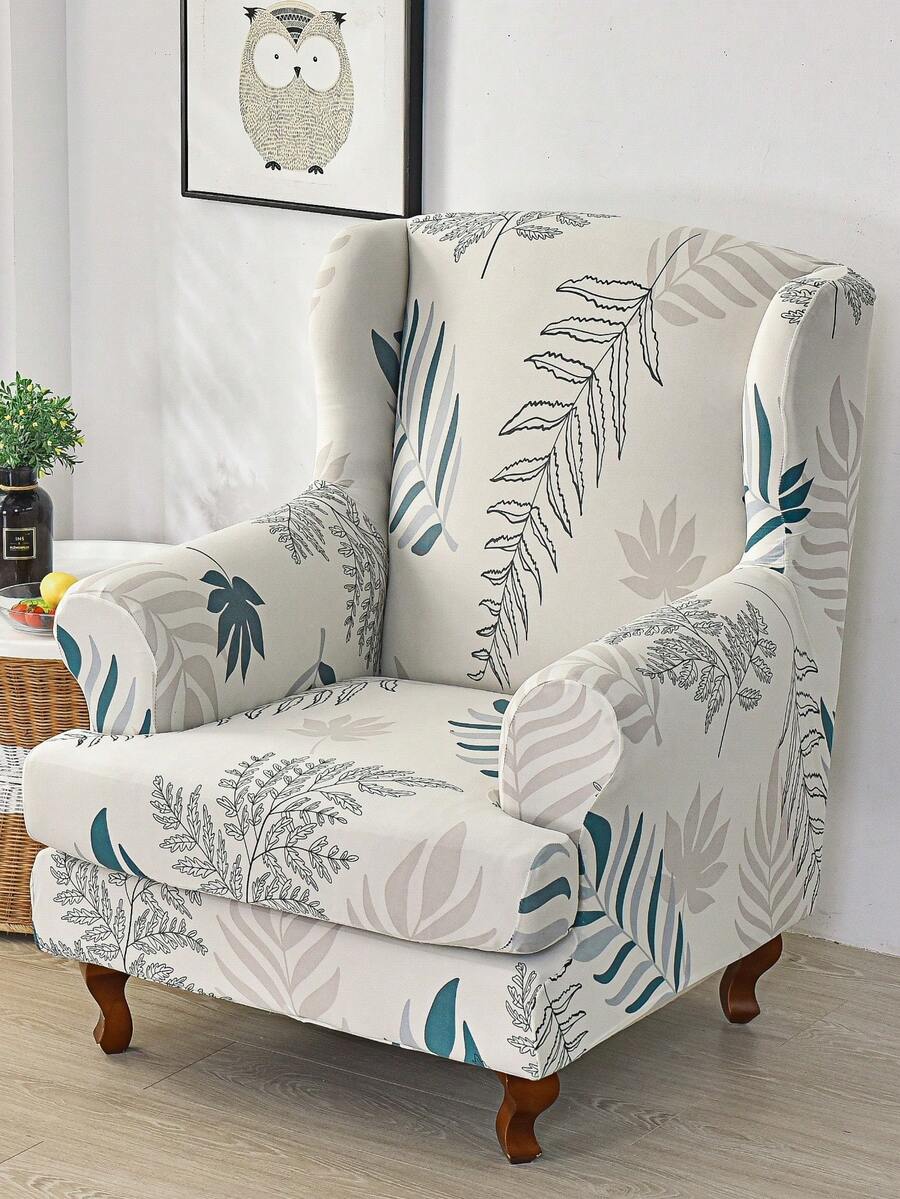 2pcs Milk Silk Fabric Non-Slip Elastic Printed Leaf & Tiger Pattern Chair Covers, Colorful Designs, Decorative Tiger Stool Covers, Pet Friendly, Suitable For All Seasons - Multicolor - View 1