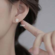 Round CZ Stud Earrings For Women, Screw Back Simulated Diamond Earrings Set, Elegant Pearl Earrings Style Wedding Jewelry For Brides Bridesmaids - 金色 - 查看 6