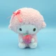 #1 Strawberry Piano, Approximately 22cm