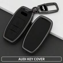1个奥迪A1 A3 A4 A5 A6 A7 A8 Quattro Q3 Q5 Q7汽车钥匙壳保护套钥匙扣配件 - 手繩扣 - 查看 2