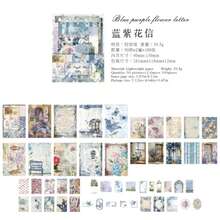 四合一乡村邮局主题素材包 - 甜美花园、乡村花季、绿色花田、蓝紫色花卉信笺。复古无粘性便签本、剪贴簿和手账装饰纸、学生计划本风景配件 - A - 查看 11