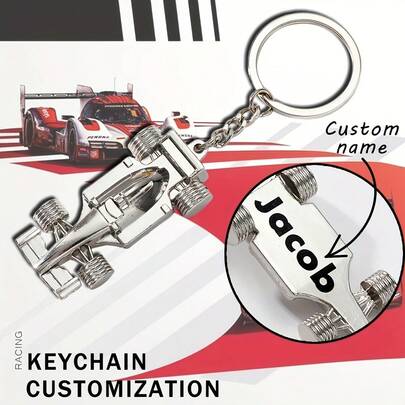 Personalized Racing Model Keychain, Custom Carved Name Racing Keychain, Punk Accessories, Unique Custom Keychain For Men And Women, Commemorative Gift