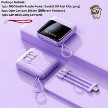10000mAh 迷你可爱口袋大小 5V2A 快速充电便携式移动电源，小尺寸大容量，内置 4 合 1 可拆卸电缆，高速充电电池，兼容 6 7 8 X XR 11 12 13 14 15 Pro Max，兼容 Apple 、iPad、Android 手机，适合送给家人、朋友、孩子、生日、圣诞节、冬季电池礼物，适合送给母亲、家人、朋友、生日、夏季，适合户外玩耍、购物、旅行，便携式电源显示电池电量 - 紫色 - 查看 10