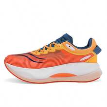 Men's Outdoor Running Shoes To Conquer The Morning Mist, Women's Park Jogging Shoes To Run With Starlight At Night, Men's Running Shoes With Glow-In-The-Dark Effect For Daily Training, Women's Competitive Running Shoes To Match Your Pace Rhythm, Men's Commuting Shoes, Unisex Design - Orange - View 1