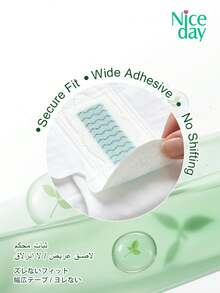 Niceday Negative Ion Sanitary Pads, Nighttime Pads, Ultra-Thin Menstrual Pads, Period Pads. Contains Negative Ions To Purify The Intimate Area From Odors, Keep It Dry, Breathable, And Itch-Free. Available In Two Sizes: 285 Mm And 330 Mm For Nighttime Use. - 285mm(48pcs/6packs) - 查看 8