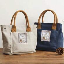 1 قطعة رقعة مطرزة بشكل قدر قطة عتيق وسطي، للكي أو الخياطة على الملابس والحقائب، ملصق ديكور فني غريب - متعدد الألوان - مشاهدة 6